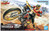 Bandai Kamen Rider Kuuga Trychaser 2000 Figure-Rise Standard Model Kit
