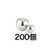 HiQ Parts Steel Ball 1.0mm (200 pcs)