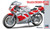 Hasegawa 1/12 Yamaha TZR250 3MA 1989