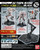 Bandai Action Base 1/144 Black 5