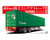 Aoshima 1/32 40FEET SEA FREIGHT CONTAINER(2AXIS)