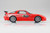 Aoshima 1/24 Movie Mecha #WS-03 1/24 Fast & Furious Toretto's 1993 Mazda FD3S RX-7