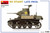 MiniArt 1/35 M3 Stuart Late Prod. Interior Kit