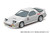 Aoshima 1/32 Snap Kit #CM-3 Initial D Ryosuke's FC