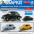 Aoshima 1/32 Snap Kit #20-JG Volkswagen Beetle Jungle Green