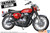 Aoshima 1/12 The Bike #23 Honda CB750 Dream CB750 Four '69 Custom
