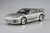 Aoshima 1/24 Tuned Car #77 Veilside Combat Model FD3S RX-7 '91 Mazda