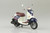 Aoshima 1/12 Bike #60 Yamaha Vino '13 Blue Beige