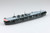 Aoshima 1/700 Waterline #209 IJN Aircraft Carrier Unyo