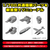 Aoshima 1/700 Waterline #209 IJN Aircraft Carrier Unyo