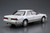 Aoshima 1/24 Model Car #63 Toyota GX81 Mark II 2.0 Grande Twincam24 '88