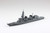 PRE-ORDER Aoshima 1/700 Waterline #02 JMSDF Defense Ship Harusame