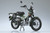 Aoshima 1/12 Diecast Motorcycle Honda CT125 Hunter Cub Pearl Organic Green