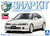 Aoshima 1/32 SNAP KIT #22-CW Honda DC2 Integra Type R Championship White