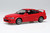 Aoshima 1/32 SNAP KIT #22-MR Honda DC2 Integra Type R Milano Red