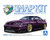 Aoshima 1/32 SNAP KIT #21CU-MP Nissan R33 Skyline GT-R Custom Wheel Midnight Purple