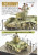 Model Art Tank Modeling Guide 13 - Japanese