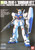 Bandai HGUC #47 1/144 RX-78NT-1 Gundam Alex "Gundam 0080"