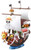 Bandai One Piece Grand Ship Collection 01 Thousand Sunny Model Ship 'One Piece'