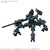 Bandai 30 Minutes Missions x Armored Core VI Balam Industries BD-011 Melander / Michigan's Liger Tail "Armored Core VI Fires of Rubicon"