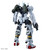 Bandai HG 1/144 Bocata's Gelgoog (GQ) "Mobile Suit Gundam GQuuuuuuX"
