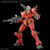 Bandai HG 1/144 Light-Type Guncannon "Mobile Suit Gundam GQuuuuuuX"