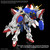 Bandai RG #42 1/144 Shining Gundam "Mobile Fighter G Gundam"