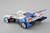 PRE-ORDER Aoshima 1/24 Cyber Formula #20 Sugo Asurada GSX