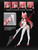 Eastern Model SHENGGE 1/12 A.T.K.Girl The Nine-Tailed Fox Daji Plastic Model Kit