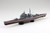 PRE-ORDER Aoshima 1/700 FullHull Marine Vessel IJN Heavy Cruiser Chokai 1942