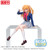SEGA Oshi No Ko Ruby Uniform PM Perching Figure