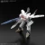 Bandai HG 1/100 VF-25F Messiah Valkyrie (Alto Custom) "Macross"