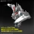 Bandai HG 1/100 VF-25F Messiah Valkyrie (Alto Custom) "Macross"