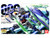 Bandai HG 00 1/144 #66 00 QAN[T] "Gundam 00"