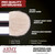 Army Painter Masterclass Drybrush Set