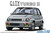 Aoshima 1/24 Model Car #60 Honda E-AA City Turbo II '85