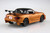 Aoshima 1/24 Initial D #16 Omiya Satoshi NB8C Roadster