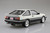 Aoshima 1/24 Initial D #13 Toyota Akiyama Wataru Ae86 Levin