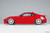 PRE-ORDER Aoshima 1/32 SNAP KIT #10CU-SR Toyota GR86 2021 Custom Wheel Spark Red