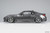 PRE-ORDER Aoshima 1/32 SNAP KIT #10CU-MG Toyota GR86 2021 Custom Wheel Magnetite Gray Metallic