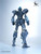 PRE-ORDER Eddas 1/100 NGMPM01 Nomes Commander Type Model Kit