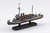 Aoshima PRE-ORDER 1/700 FullHull Marine Vessel IJN Gun Boat Seta
