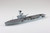 Aoshima PRE-ORDER 1/700 Waterline #716 British Aircraft Carrier Hermes