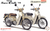 Fujimi PRE-ORDER 1/12 B-NX-No9 Honda Super Cub 110 Classical White