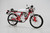 Aoshima 1/12 Bike #66 Honda Dream 50 AC15 ’97 Custom