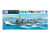Aoshima 1/700 Waterline #469 IJN Destroyer Shiranui