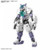 Bandai 30MM 1/144 eEXM-S02M Forestieri 02