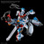 Bandai HG 1/144 GQuuuuuuX "Mobile Suit Gundam GQuuuuuuX"