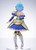 Good Smile Company Banished from the Hero's Party, I Decided to Live a Quiet Life in the Countryside Season 2 Series Pop Up Parade Ruti L Size Figure