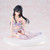 Good Smile Company My Teen Romantic Comedy Snafu, Too! Series Yukino Yukinoshita Lingerie Ver.